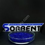Силикагель индикаторный (синего цвета) SORBERY COLOR по 250г.