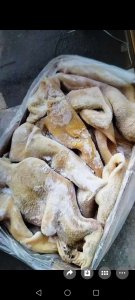 Уши свиные замороженные