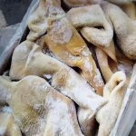 Уши свиные замороженные