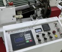 Пакетоделочный станок RDL-500/1300