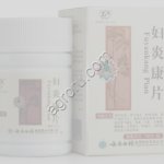 Китайский препарат для лечения женских заболеваний эндометриоза (Fuyankang Pian),