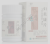 Китайский препарат для лечения женских заболеваний эндометриоза (Fuyankang Pian),