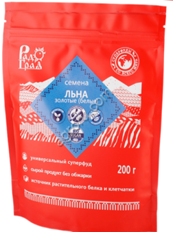 Семена льна золотые 200 гр РадоГрад,