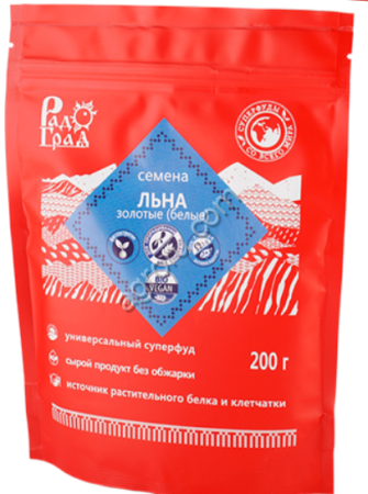 Семена льна золотые 200 гр РадоГрад,