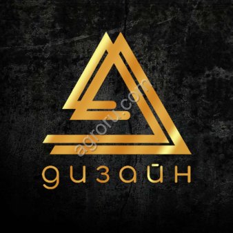 Графический дизайн