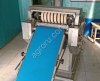 Автомат для снятия шкуры