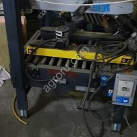 Заклейщик – формовщик коробов siat F 104-N