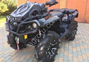 Квадроцикл Brp Outlander 1000