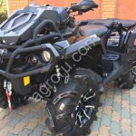 Квадроцикл Brp Outlander 1000