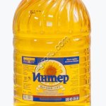 Масло подсолнечное