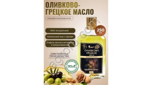 Оливково-Грецкое масло (250мл)