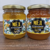 Мёд натуральный фасованный
