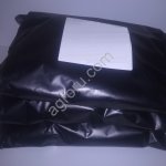 Кофе натуральный растворимый сублимированный ELLI Vending (Вендинг)