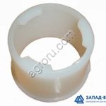 Втулка пластиковая во внутреннюю форсунку JGL