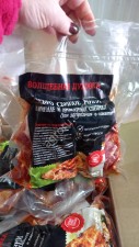 Ребро мини в маринаде и ароматных специях, зам
