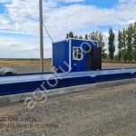 Автомобильные весы 80 тонн для грузовых машин