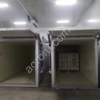 Вакуумные шоковые охладители для грибов