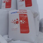 Калий хлористый