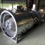 Топочный блок