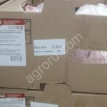 Мясо бройлера фермерское