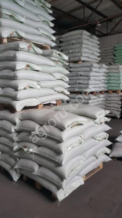 Крупа гречневая (ядрица) ГОСТ Р , в/с