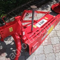 Косилка роторная 2-х барабанная