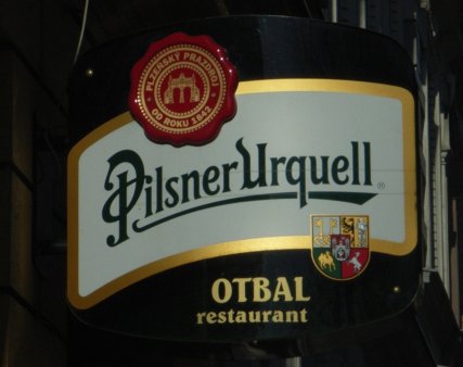 Мультик про пиво