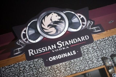 Недобросовестная русская конкуренция