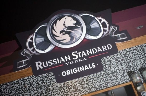 Недобросовестная русская конкуренция