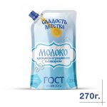 Молоко цельное сгущенное с сахаром 8,5% ГОСТ (Стандарт) 270г ТМ Сладость детства