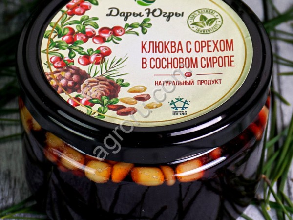 Клюква вяленая с ядром кедрового ореха в сиропе из молодых сосновых шишек / ДАРЫ-ЮГРЫ-ХМАО / 250 гр