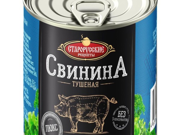 Тушенка свинина старорусские рецепты