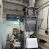 Гибриды семян кукурузы Краснодарский 291 АМВ F1 ФАО 290