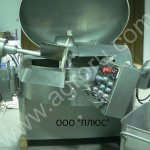 Куттер вакуумный Килия