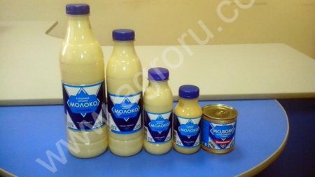 Сгущенное молоко  ГОСТ Р