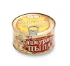 Мясные консервы
