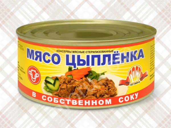 консервы опт, тушенка