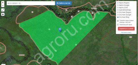 Земельный Участок с/х