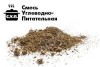 смесь углеводно-питательная