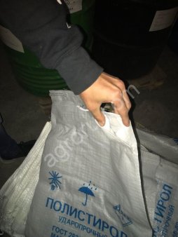 полипропиленовые мешки!!!