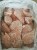 Индейка в разделке (части),субпродукты,полуфабрикаты охл/зам
