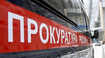 Россельхознадзор под подозрением