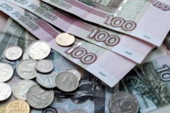 Сельхозкомпанию в Ростовской области оштрафовали на 300 тыс. рублей
