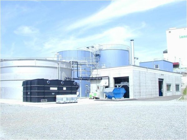 В Курчатовском районе Челябинска появятся молокозавод