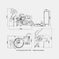 Куттер вакуумный ВК-125-М с программным управлением