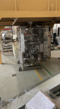 Пищевой упаковщик Bosch SVB-2501