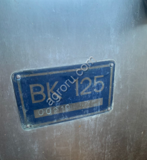 Куттер вакуумный ВК-125