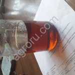 Лецитин подсолнечный