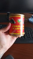 Тушёнка, говядина тушёная, высший сорт338 гр ГОСТ 32125-2013
