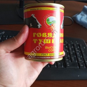 Тушёнка, говядина тушёная, высший сорт338 гр ГОСТ 32125-2013